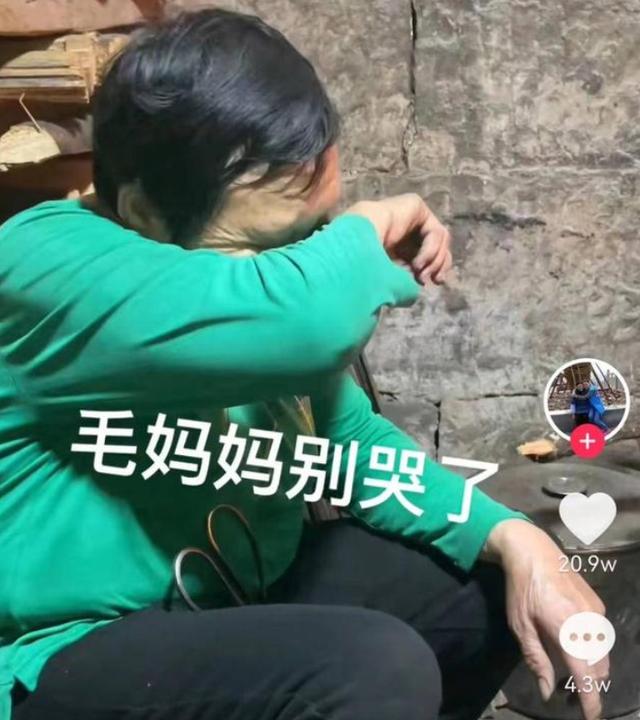 “扣肉案”陷骂战：卖家不服继续上诉，打假人自称被网暴已起诉