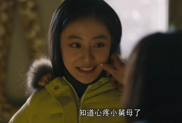 《人世间》冯玥的结局早已注定，观众不想看到却又无可奈何
