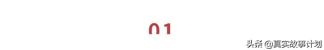 县城育儿妈妈的丹麦一年：将课堂搬到森林，绝口不提成绩