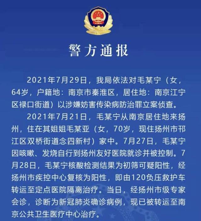 抗疫黑科技！行程码“全程追踪”，拔卡关掉手机仍有用，什么原理