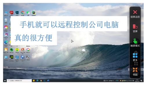 [微信小旋风朋友圈一键评论]，微信收到的表格怎么修改编辑