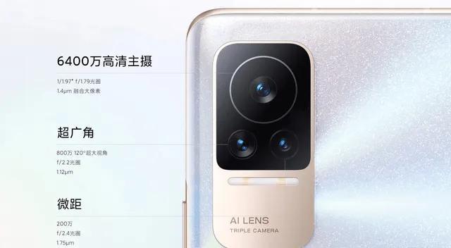 两款值得入手的颜值与性能担当的中端机型手机核心配置