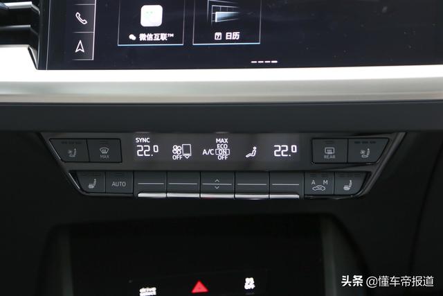 国产奥迪q5报价多少(国产奥迪q5多少钱一辆)