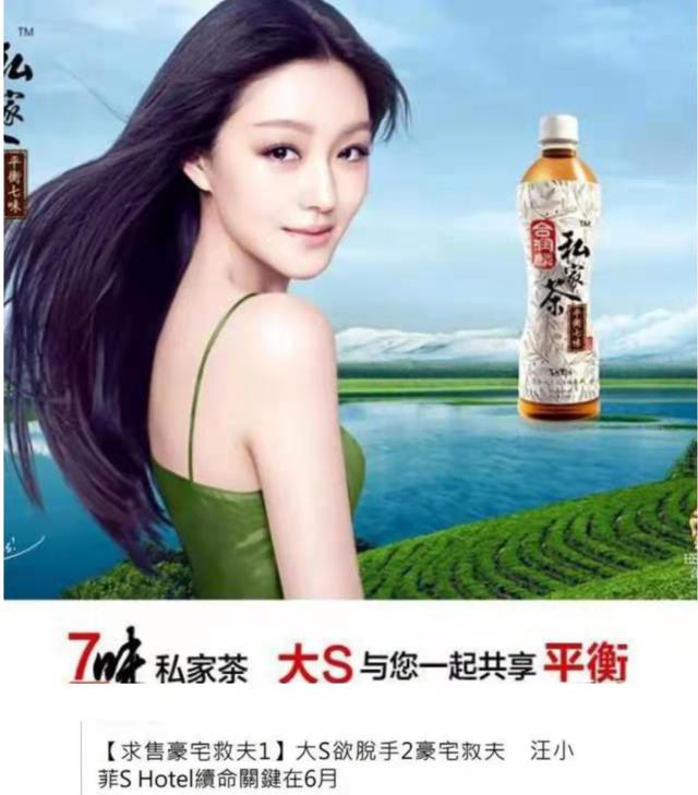 徐爸的贪，汪小菲的火爆，许雅钧的劣迹斑斑，徐家3母女唯爱渣男