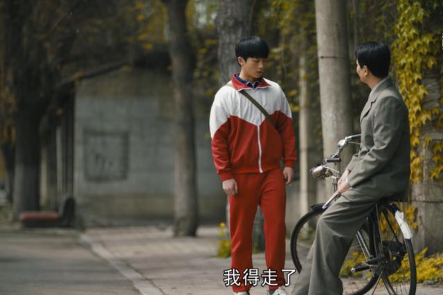 《人世间》即将大结局，三个“坏人”终于“洗白”了