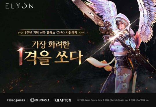 2021年最后十天！四大国产网游集体大更新，年底冲击KPI？