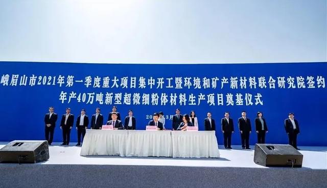南召新型制砂机