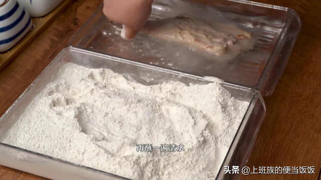 炸鸡腿的制作方法