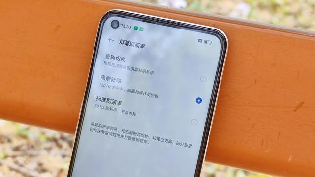 1299元就能买到60W快充手机？realme Q5做到了