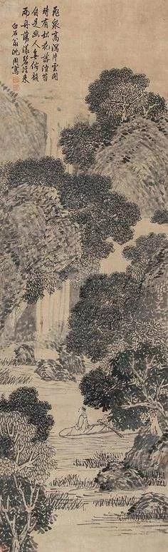 明代书画家沈周山水画选集（长卷）赏析插图
