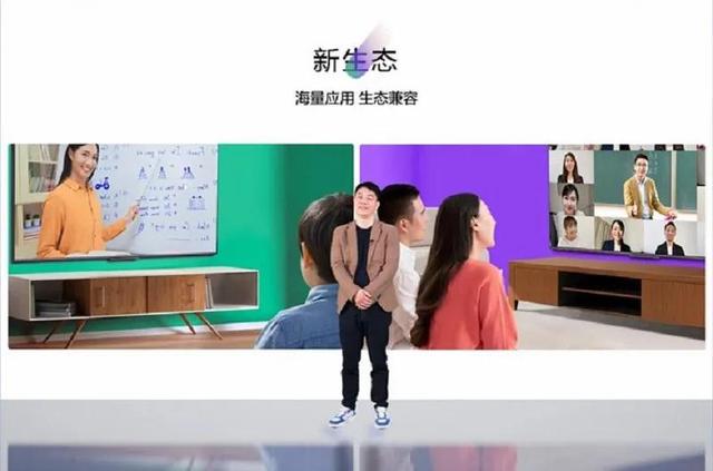 康佳APHAEA A6 Pro是如何重新“定义”电视的？