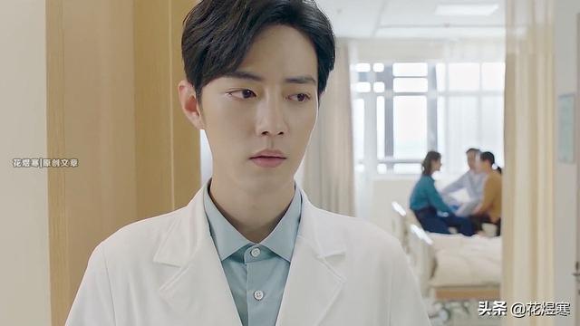 《余生请多指教》顾魏为球球筹款是做戏吗？恶意解读不如寻找真相