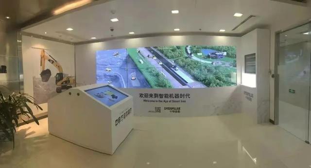 2018年德国工程机械展