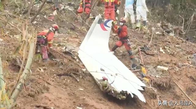 东航MU5735飞机残骸深入地下20米，大型机械进场，该如何开挖？