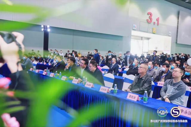 砂石机械展会