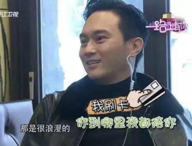 张智霖因袁咏仪疯狂买包寻求法律意见，炫耀行为引众多网友反感