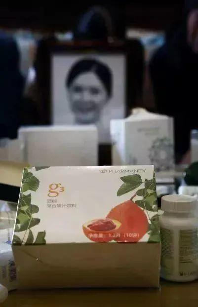 一场培训超30例阳性 深喉爆料如新疑似传销套路：8级代理层层洗脑
