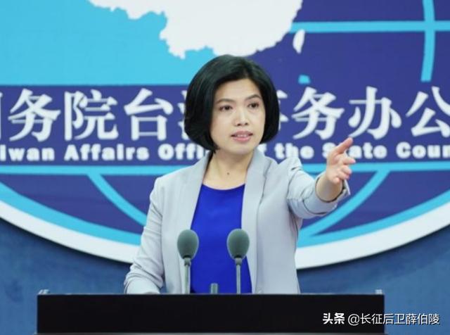 3月16日，国台办怒斥“台独”；俄军少将阵亡；美军高官警告中国