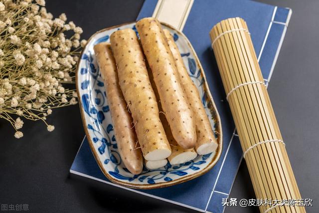 冬至养生小知识