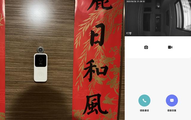 家庭智能门铃怎么选？不妨看看这4款主流2K门铃评测