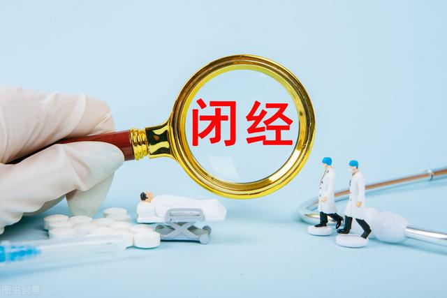 这6类人比普通人更易患心脑血管病，提醒：如何防治是关键