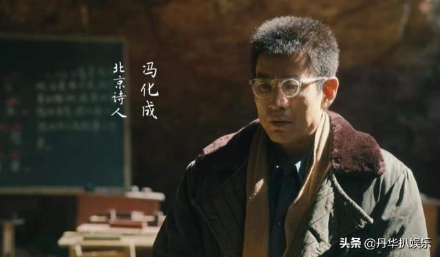 《人世间》大结局：冯化成为什么出家，他在国外经历了什么？
