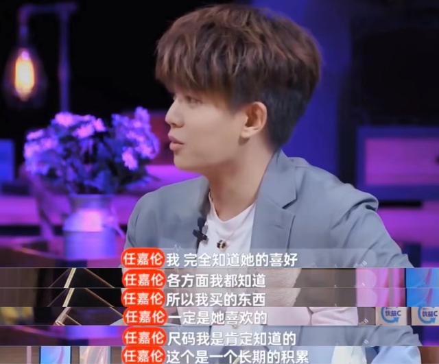 演员聂欢，陪伴任嘉伦从无到有，在家当全职太太也很幸福