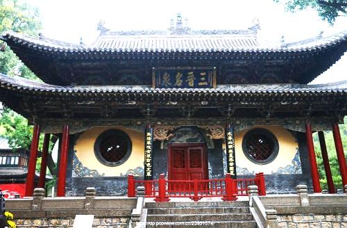 全國各省區市地域特色文化名片集錦：山東、山西
