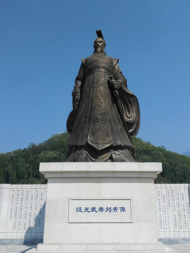 刘秀仅用三年就建立东汉，30岁成了皇帝，是运气好还是能力强？