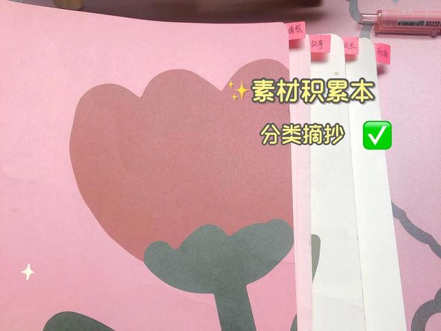 普通人想开始写作，需要具备的5个底层能力