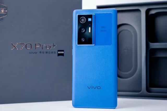 vivo X70 Pro+ 拍照性能真的那么强吗？丽江实拍体验测评