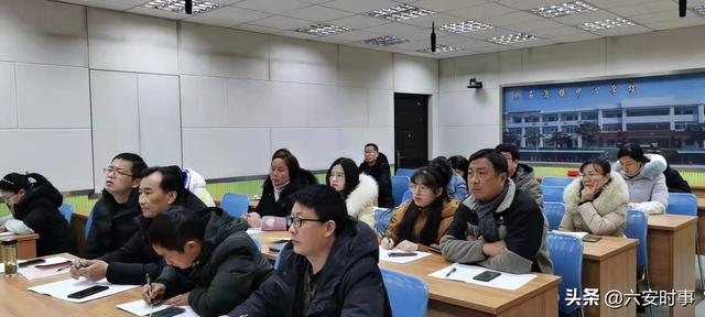 学校信息化技术能力提升工程2.0发展规划