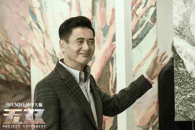 《神探大战》定档不够看？别急，2022年还有九部重磅港片值得期待
