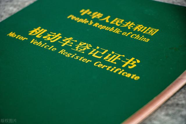 4月1日起交通违法记分将调整