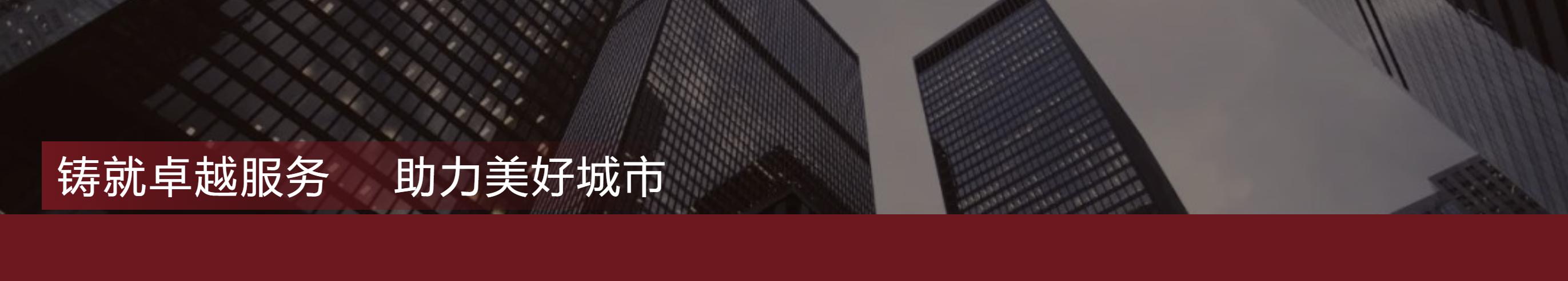 5G、大数据，新材料！专项债助力新基建项目有效开展