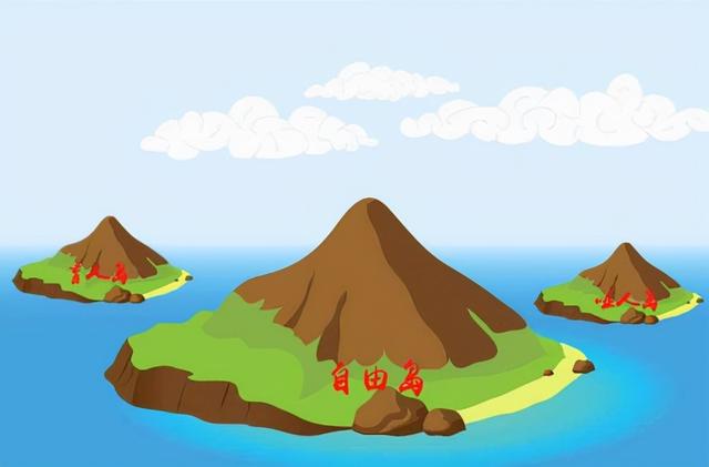 北京企业培训拓展
