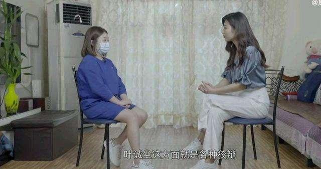 为讨女友欢心，重庆男子将亲生儿女从15楼扔下，最终两人被判死刑