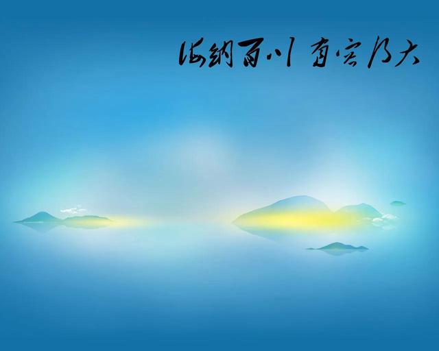 2022年幽默风趣富有哲理的金句(八二)