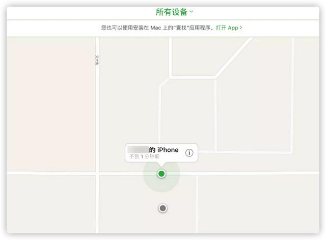 iOS 15 新功能，iPhone 防丢利器-第13张图片-9158手机教程网