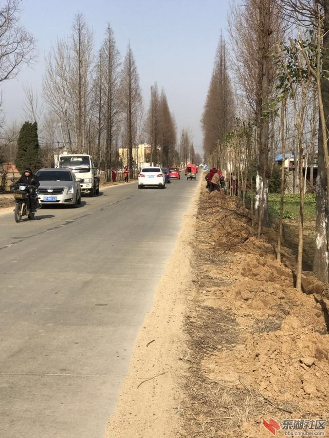 砂石路