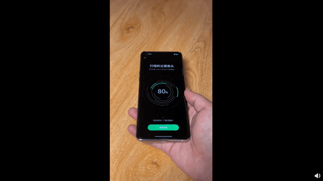 手机还能测心率？OPPO Find X5 Pro秒变衣食住行好帮手