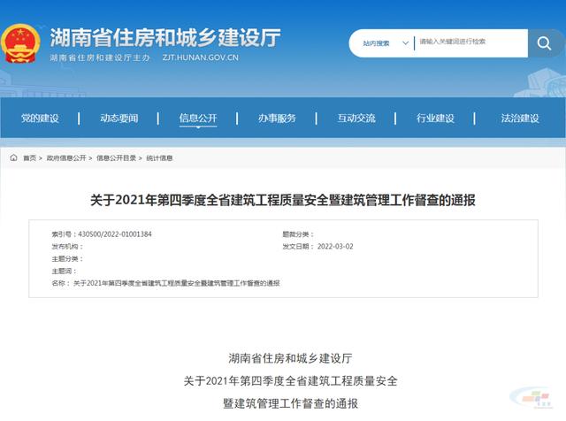 娄底熟料破碎机哪家好的简单介绍