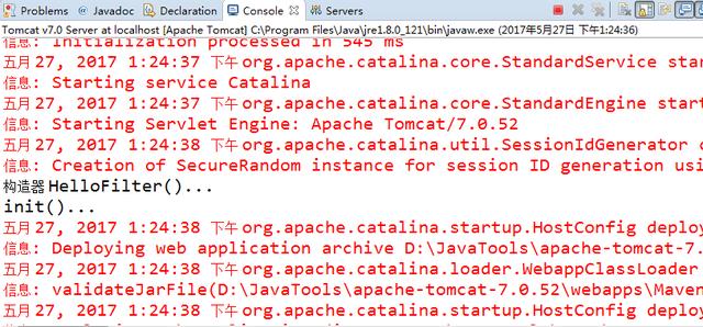 Servlet 详解