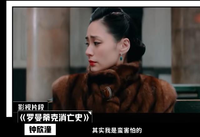 阿娇的尴尬折射多少演员的无奈：时代抛弃你时，连招呼都不会打