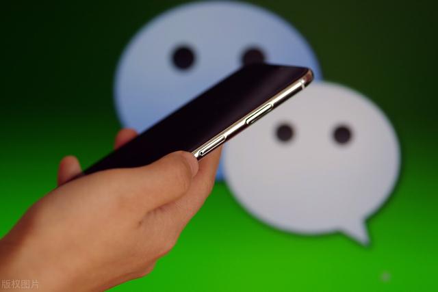 [冠名安卓万群同步]，微信设置分组方法