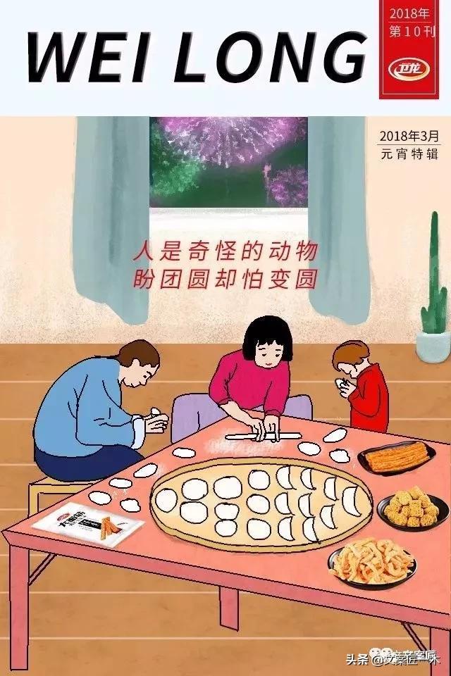 45ԪڽкƷİһθ