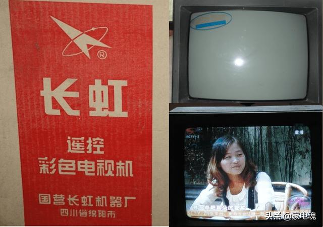 寻找老用户 就是让行业找回研制电视的工匠初心
