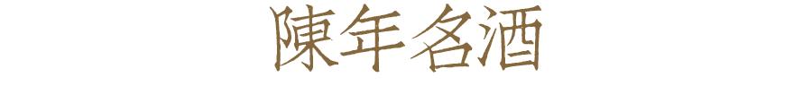 瑞丽干式立轴制砂机