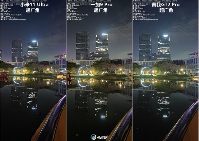 全靠同行衬托，realme真我GT2 Pro评测-第86张图片-9158手机教程网
