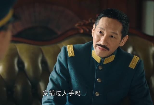 真要命！“霸总爱上我”强行套上民国背景，窦骁陈都灵新剧一集弃